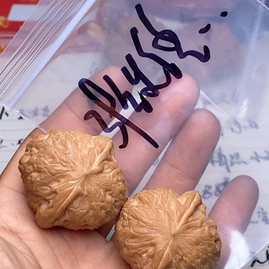 【闪购商品】文玩核桃吊坠铁锤