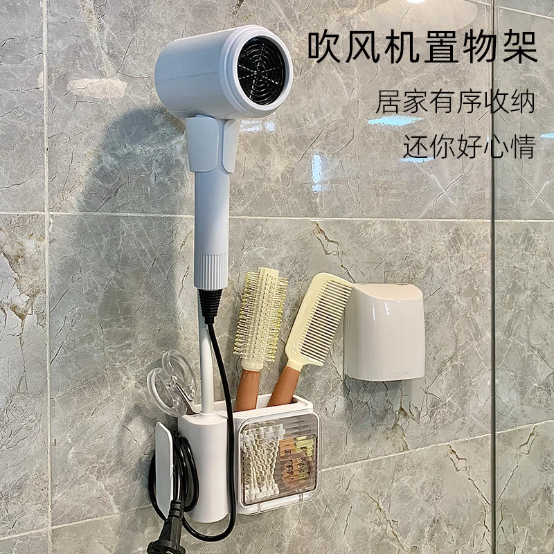 卫生间置物架吸盘壁挂用品免打孔挂墙浴室收纳塑料挂架吹风机支架