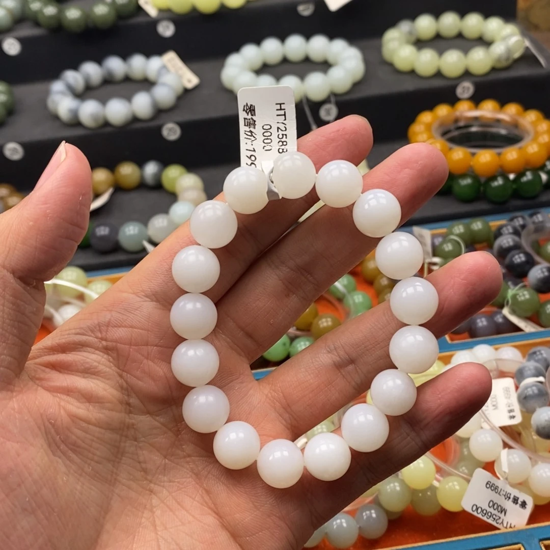 和田玉未镶嵌手链