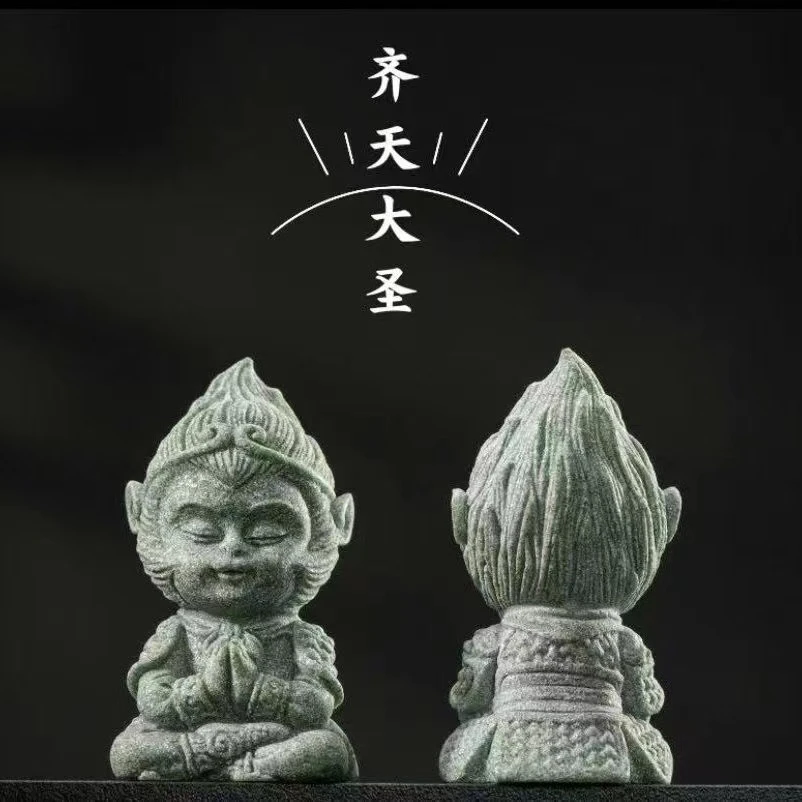 古风鱼缸齐天大圣孙悟空摆件茶宠摆件家居创意香插桌面鱼缸造景