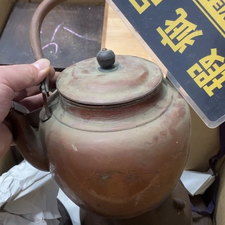哈哈哈哈哈哈哈哈哈