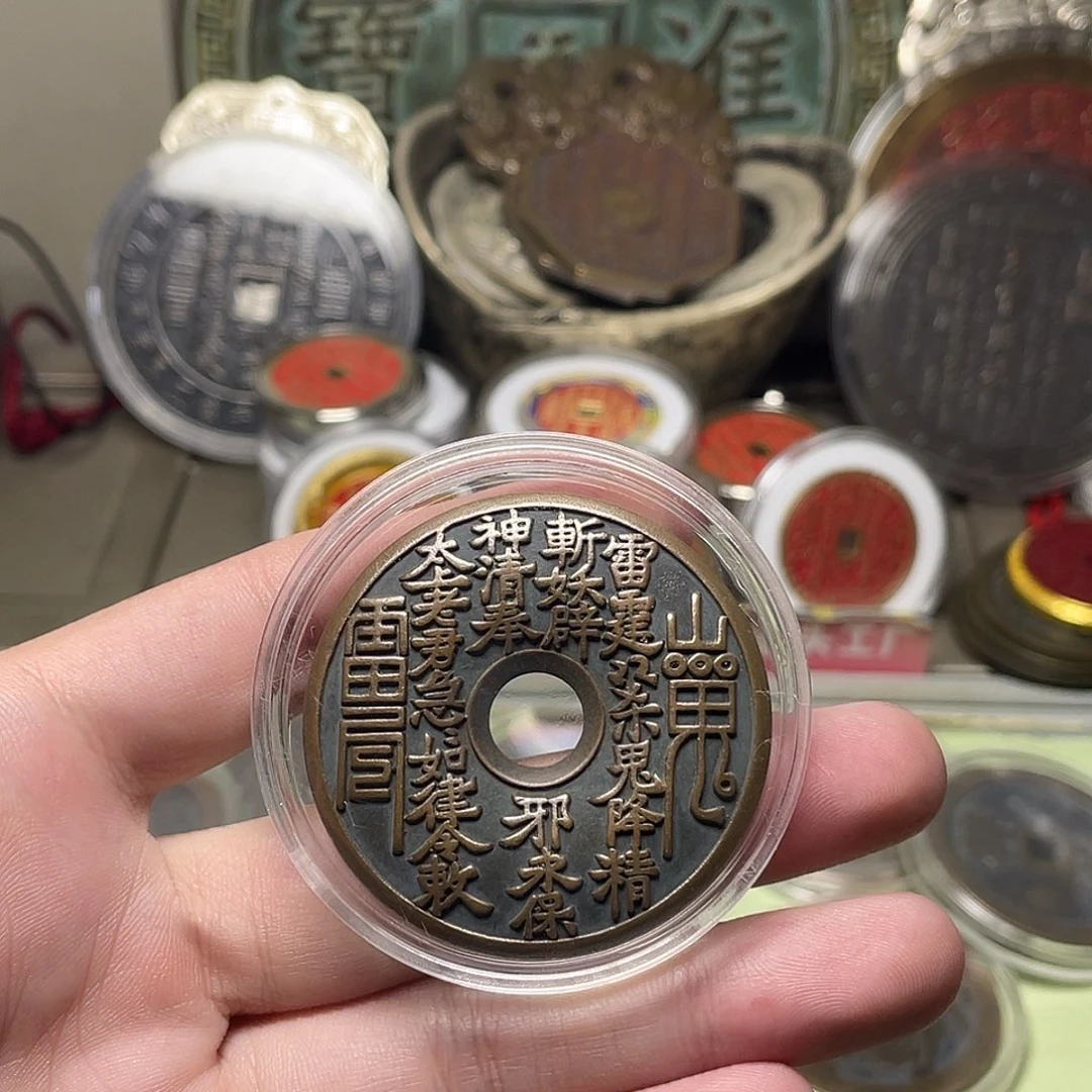 铜一物一拍 现场下单