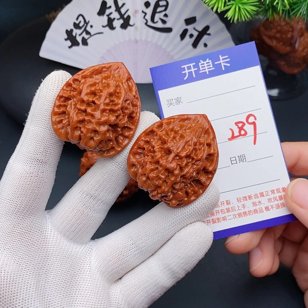 把件文玩核桃38官帽289