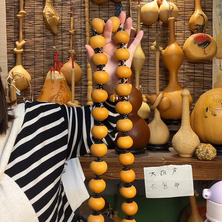 L***u串葫芦葫芦葫芦葫芦