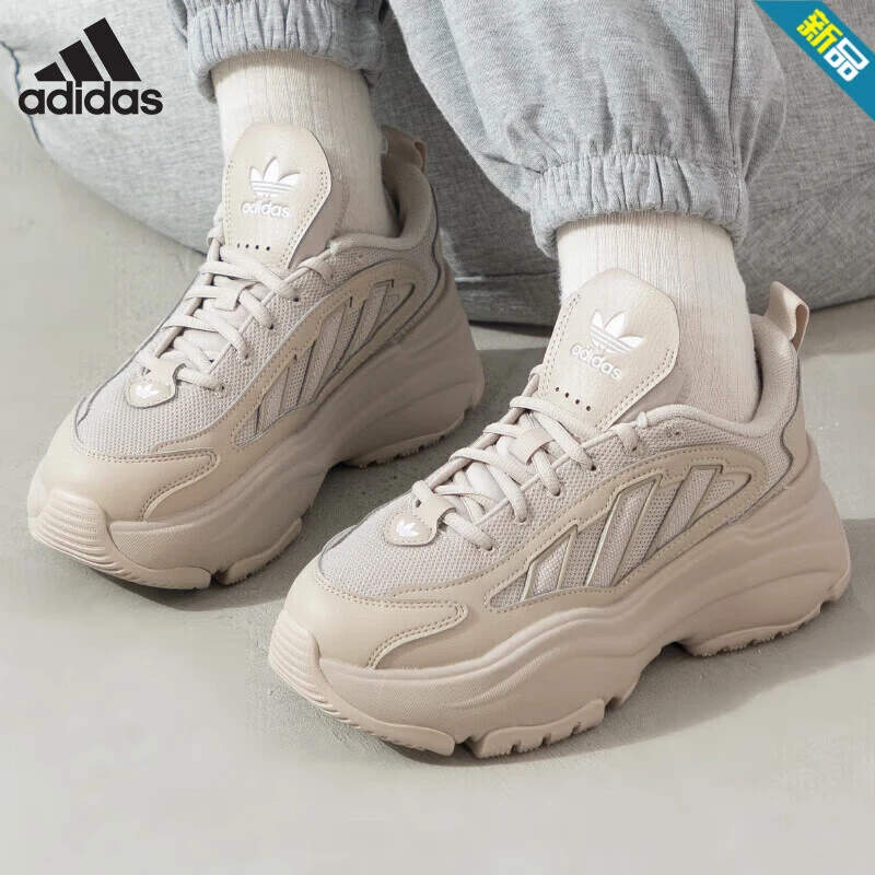 adidas/阿迪达斯官方老爹鞋女鞋夏季新款运动鞋三叶草厚底休闲鞋