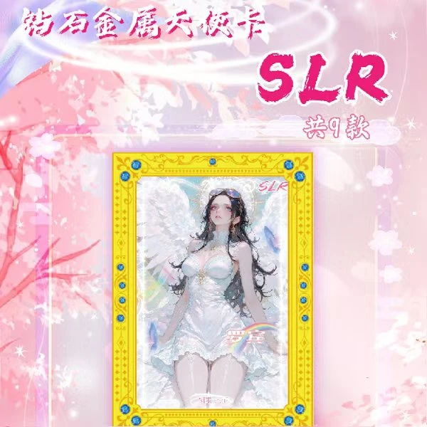 【雯雯O7】映画文创 海贼王 动漫收藏卡牌 代拆 未成年禁止下单