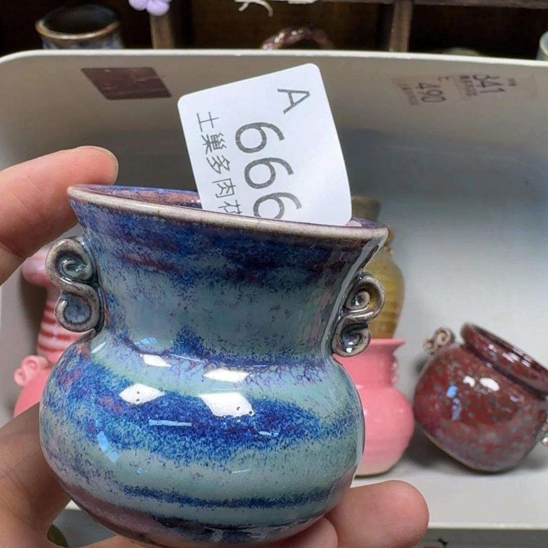 陶瓷工艺与艺术设计