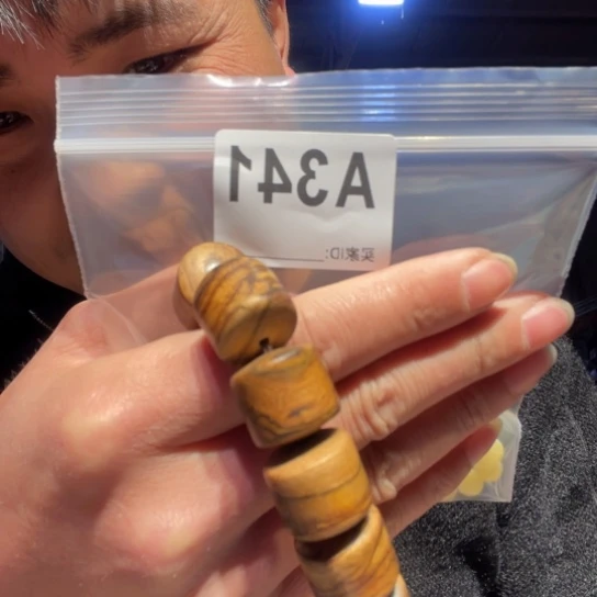 黑酸枝木类缅甸黄花梨341