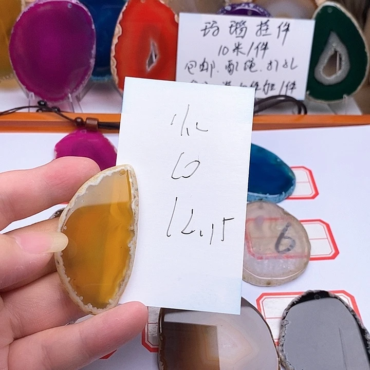 忆***.玛瑙/玉髓合金颈饰