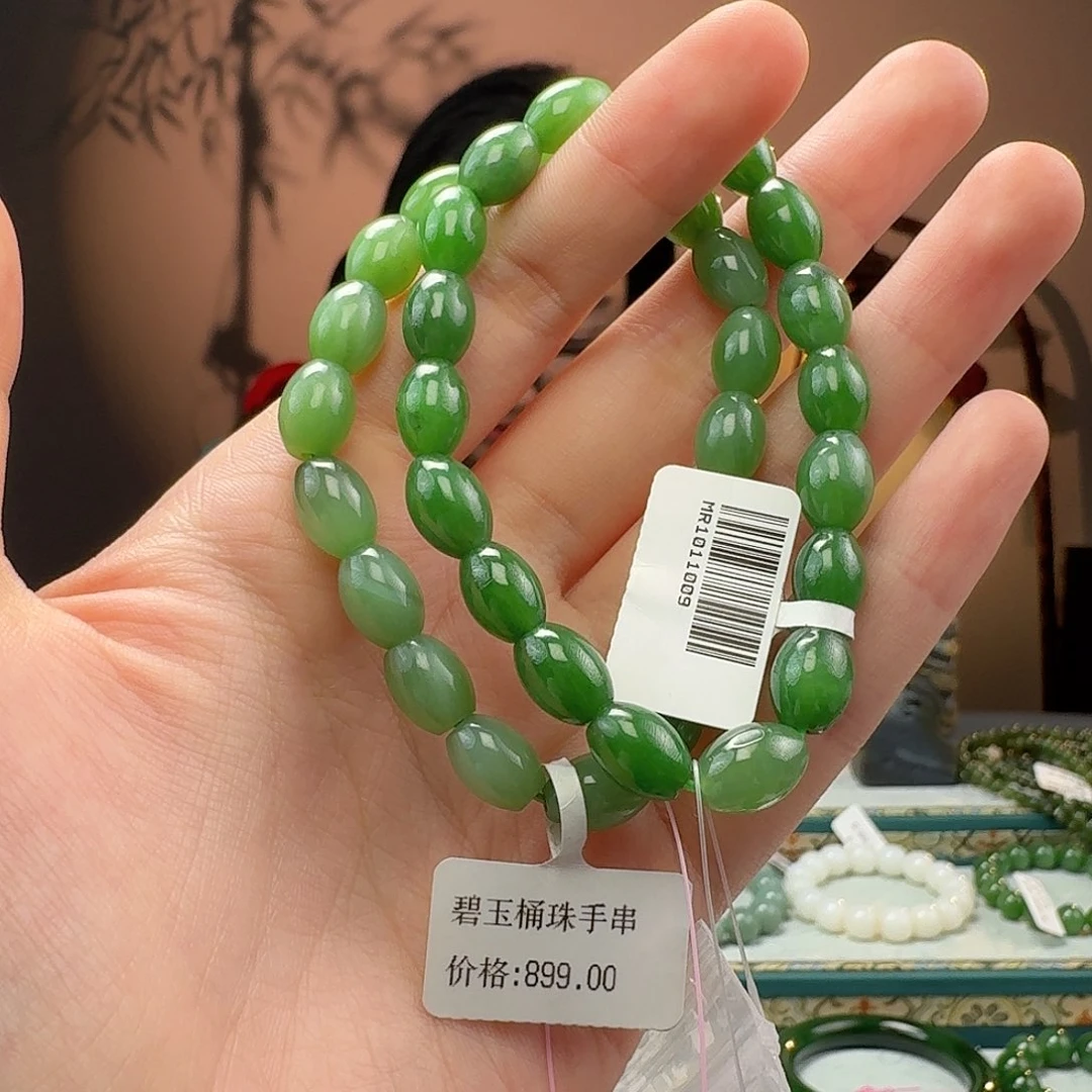 和田玉手串拍一发一多样性发货未镶嵌