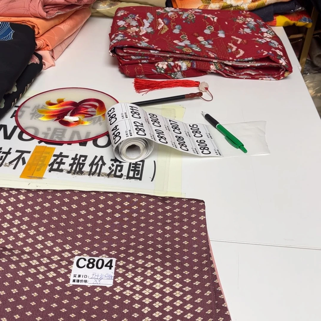 真丝正绢不退不换