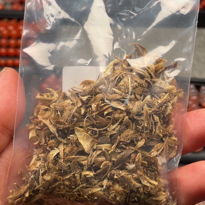 南红玛瑙香粉未镶嵌我****ฅ