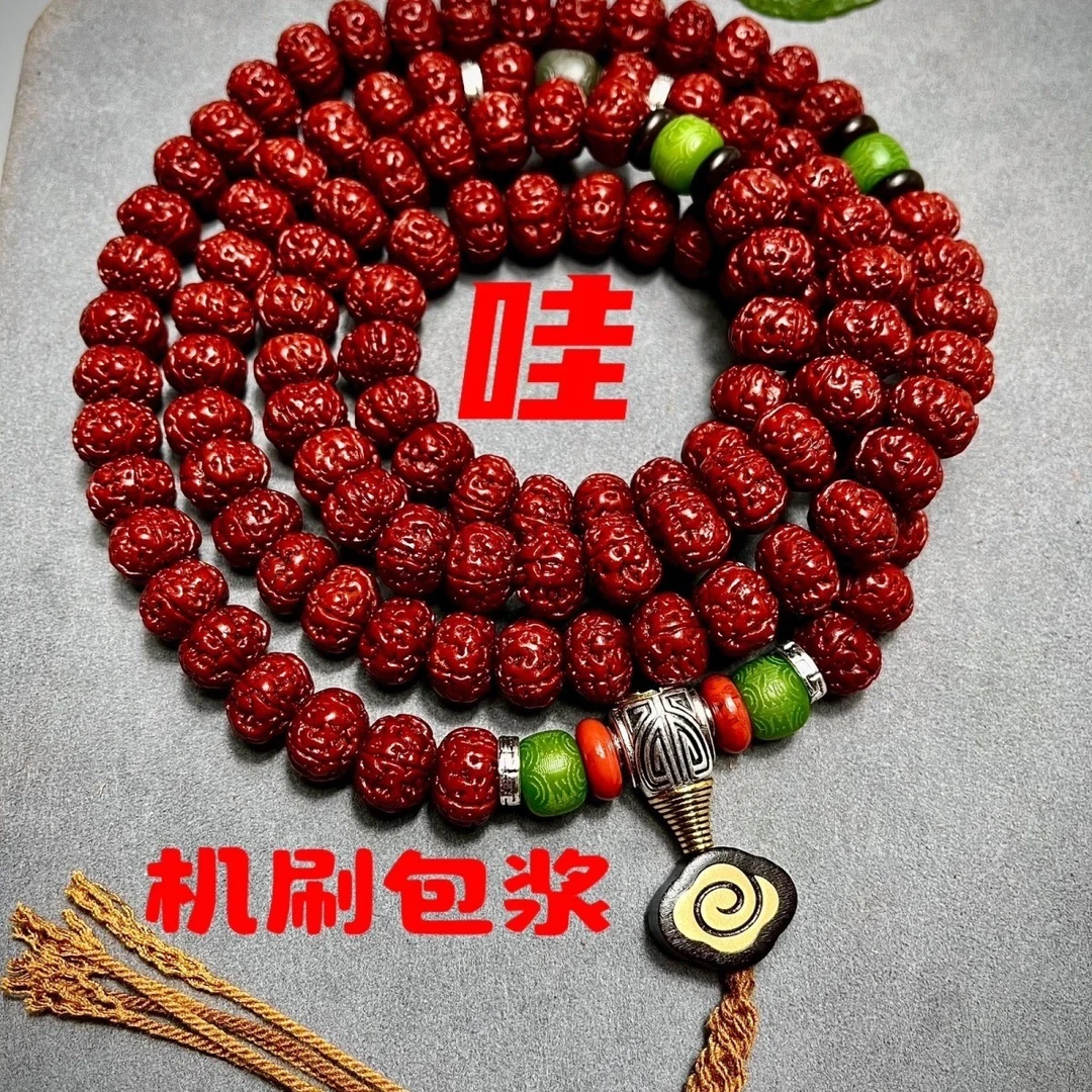 尼泊尔金刚菩提机刷包浆玉化108颗五瓣爆肉佛珠文玩捻珠手链挂脖