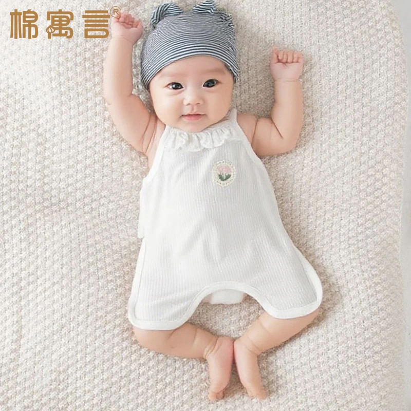 婴儿连腿肚兜夏季护肚围半背衣薄款优可丝睡觉防着凉宝宝吊带兜兜