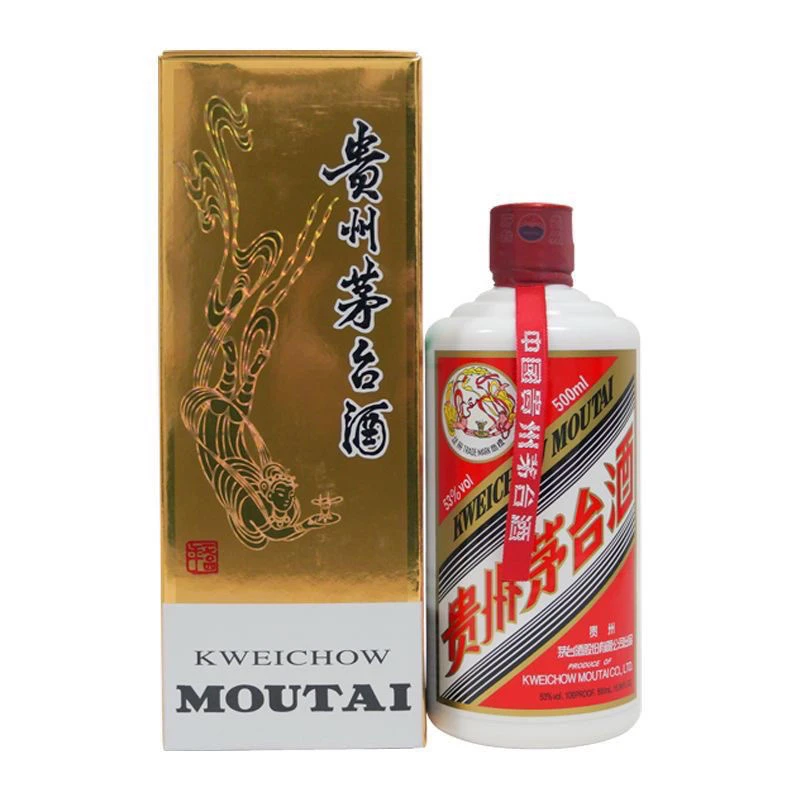 KWEICHOW MOUTAI/贵州茅台（2015年）飞天酱香型白酒53度500ml