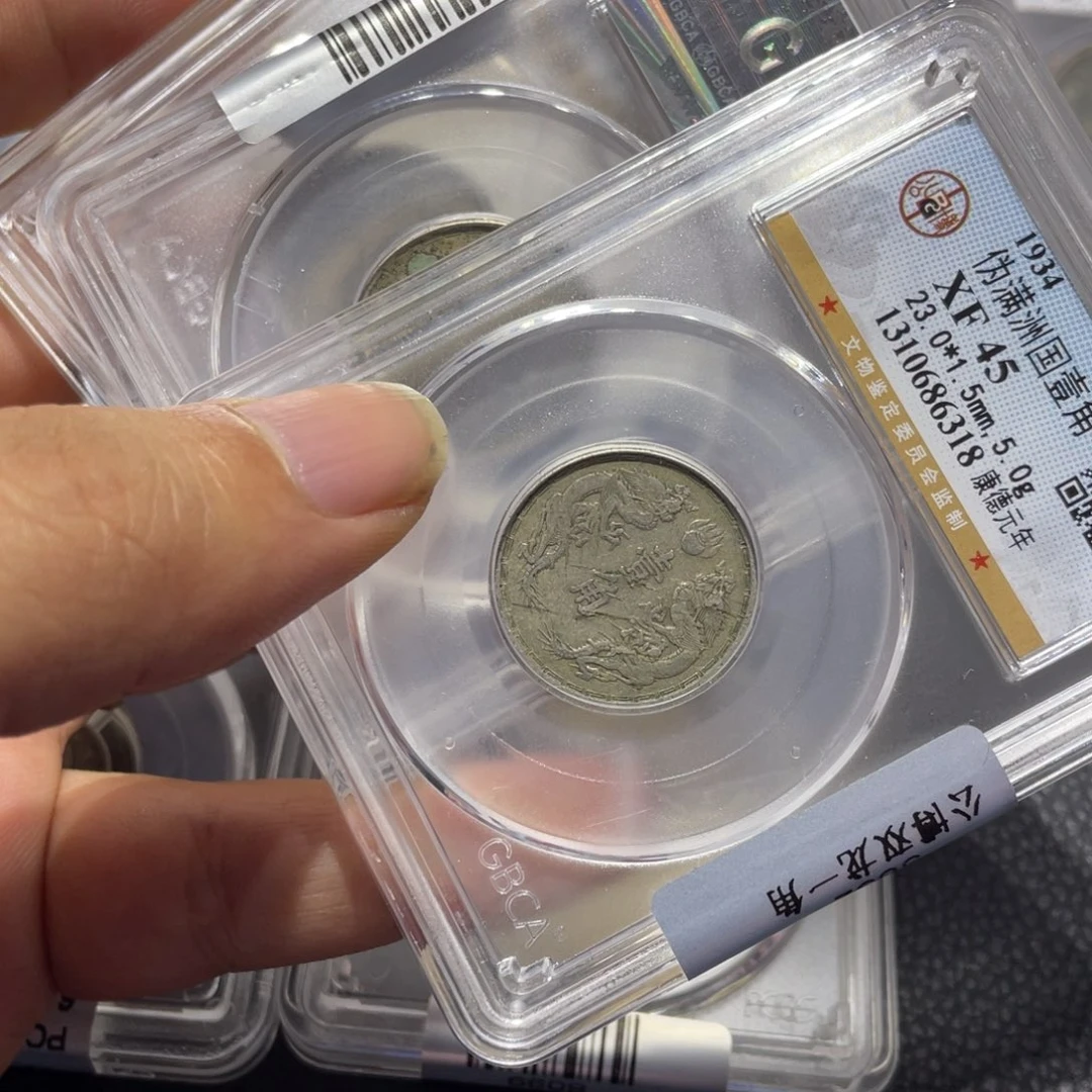 银泰*11111111111111111