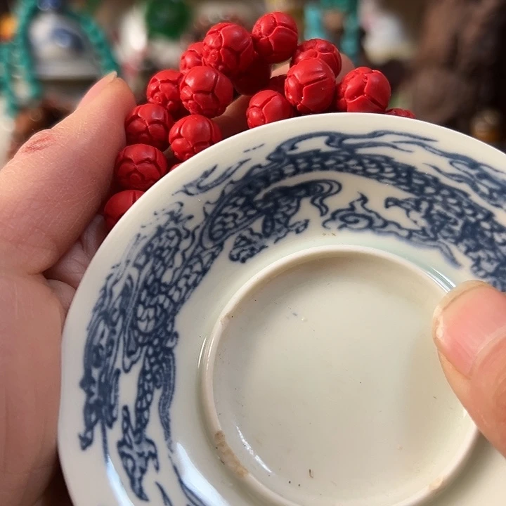 20创意好物分享活动