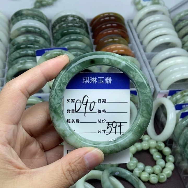 蛇纹石玉未镶嵌手镯