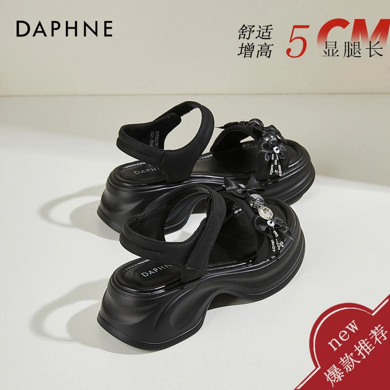 达芙妮凉鞋女百搭不累脚2025新款夏季外穿洋气时尚厚底沙滩凉拖鞋