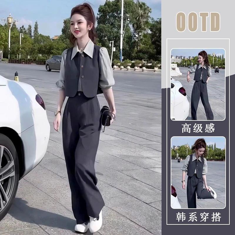 秋季穿搭一整套女时尚2025新款气质高级感马甲衬衫直筒西裤三件套
