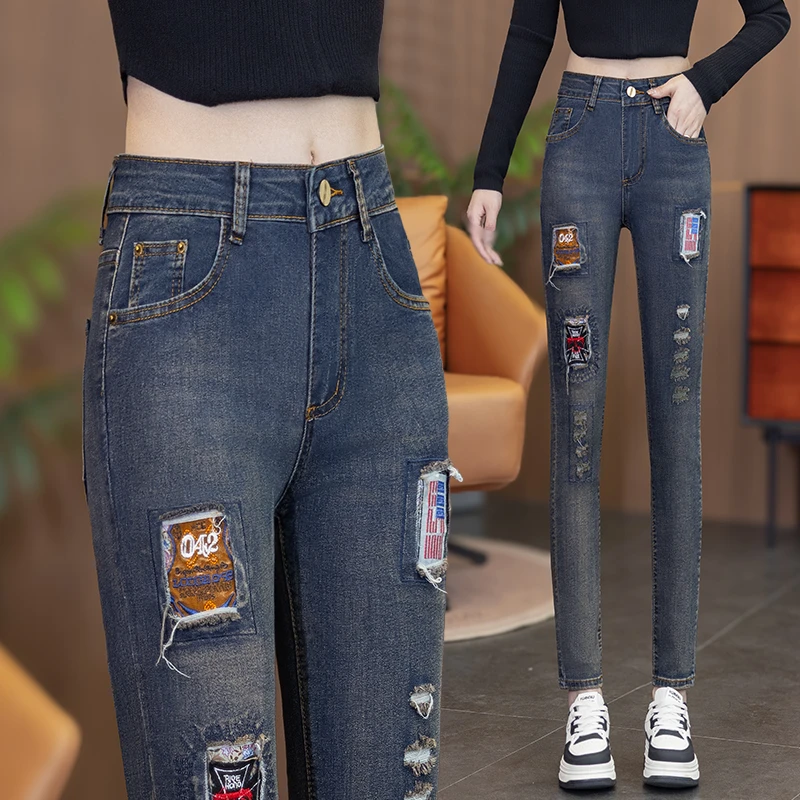 2025年气质春秋冬季新款显瘦九分裤破洞简约小个子高腰牛仔裤女