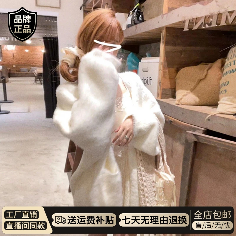 韩系慵懒风白色针织衫毛衣女款2025新款秋季小个子高级感开衫外套