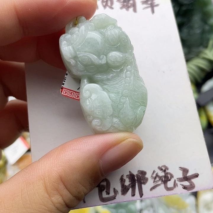 颈饰未镶嵌翡翠天然翡翠