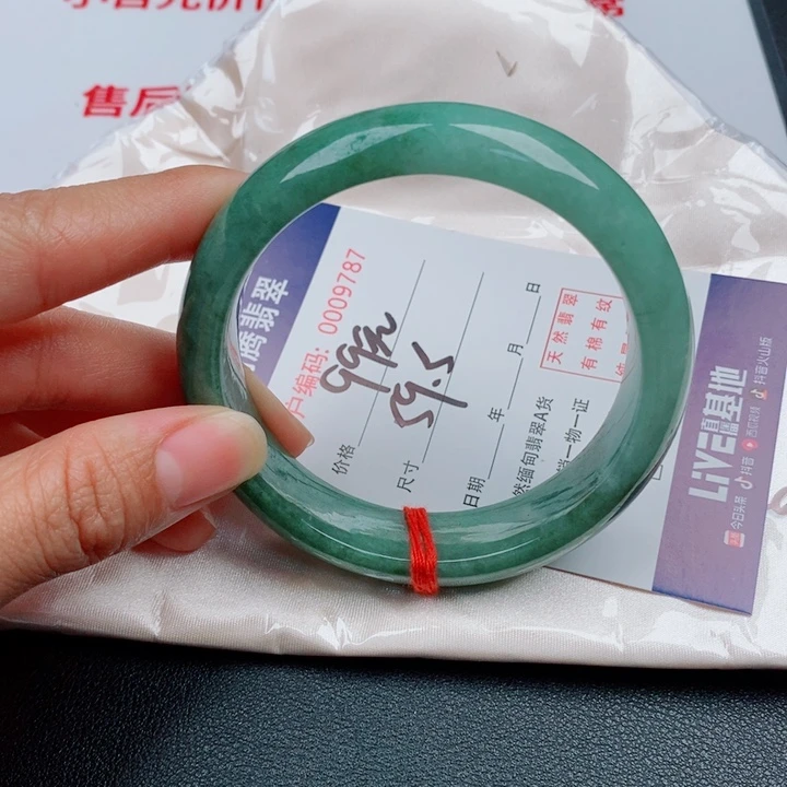 翡翠未镶嵌手镯天然缅甸A货翡翠手镯