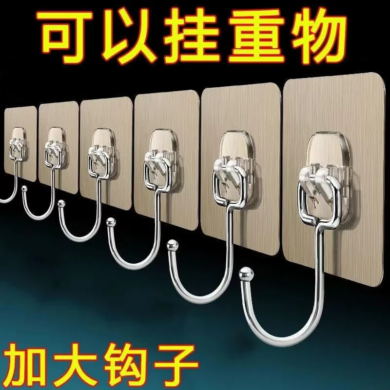 免打孔无痕自粘挂钩粘钩免钉粘墙厨房用浴室粘贴强力防水拉丝挂钩