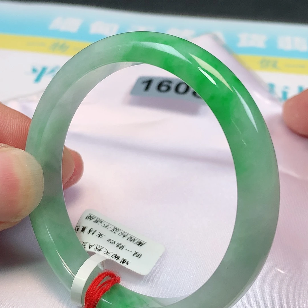 未镶嵌手镯翡翠1608号