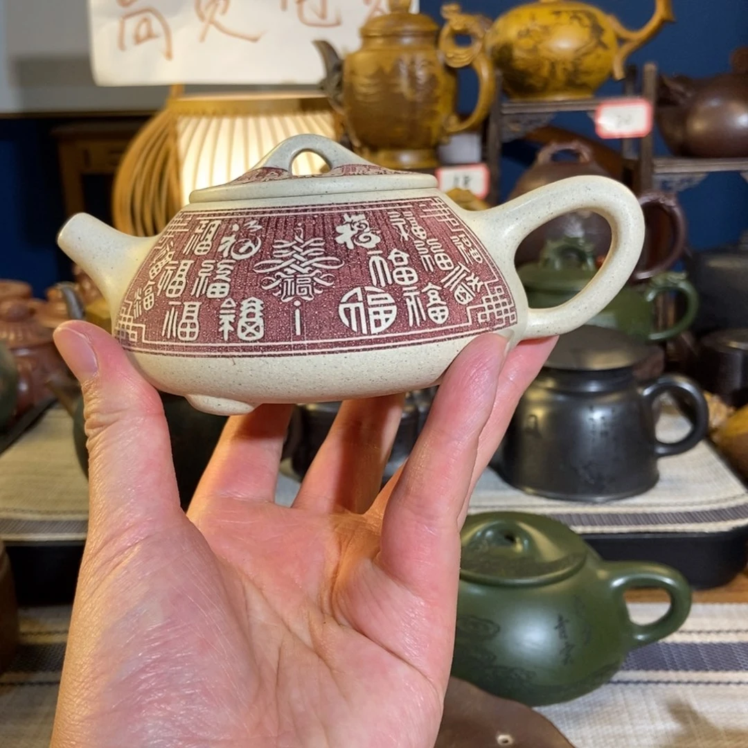 紫砂茶壶紫砂艺术微瑕疵