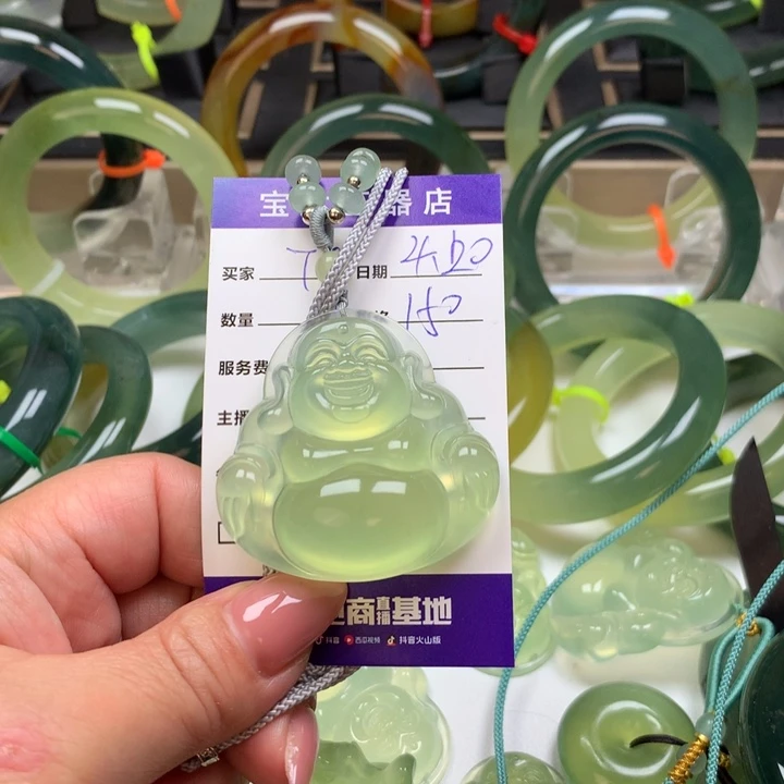 岫玉未镶嵌挂坠7*挂坠