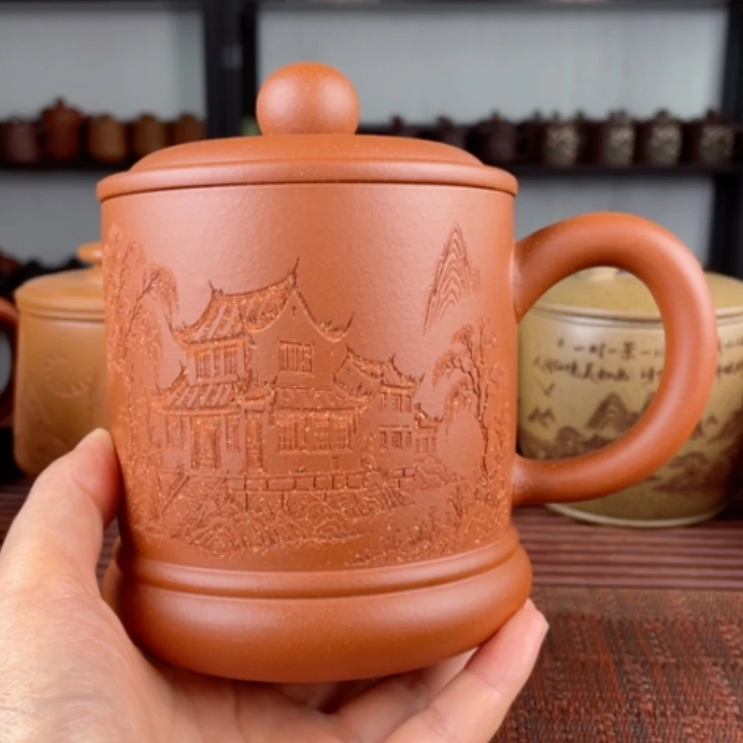 【闪购商品】茶杯紫砂宜兴原矿紫砂盖杯