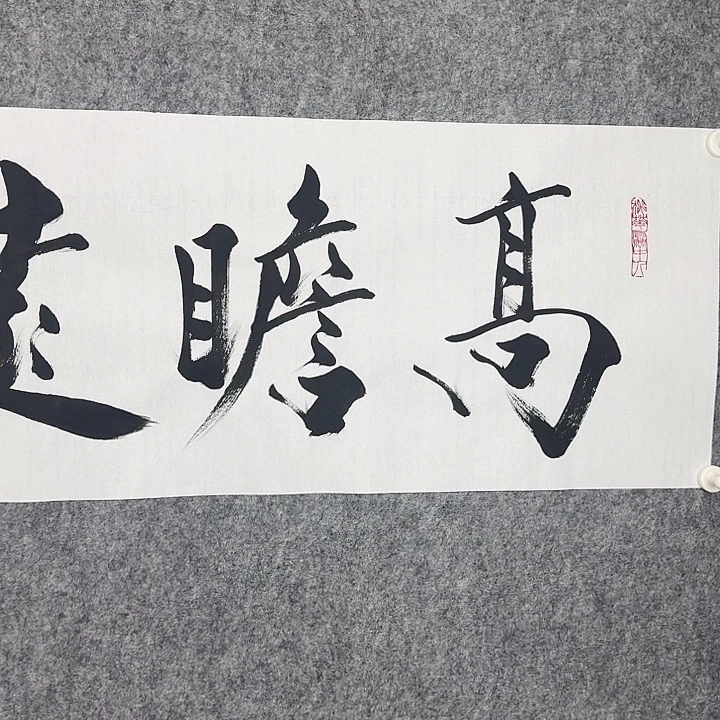 7***6直播间闪购优惠链接