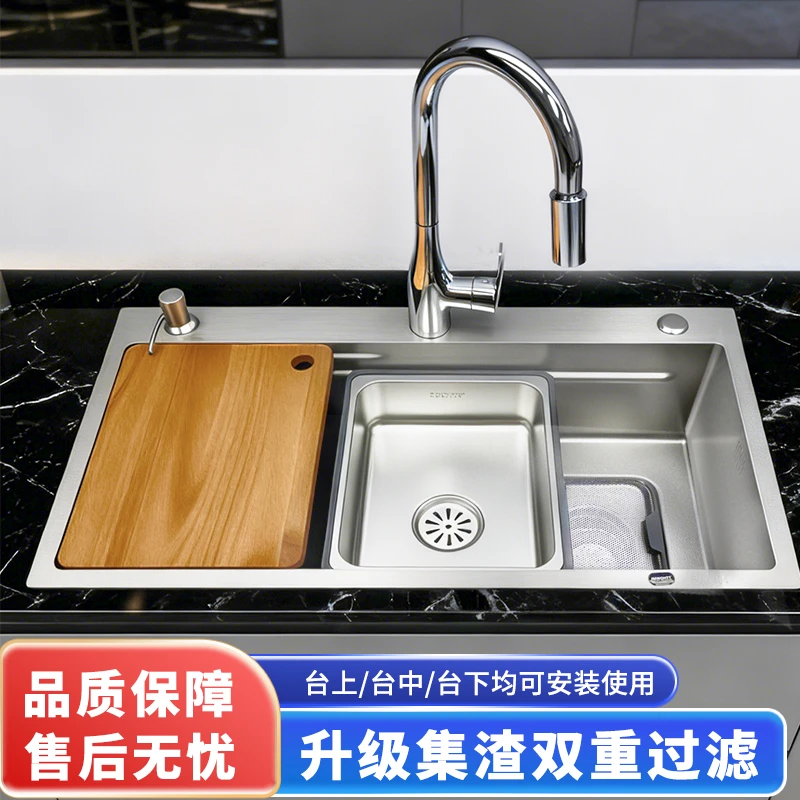 精选5MM正宗SUS304方形集渣网水槽不锈钢厨房洗碗槽台中台下盆