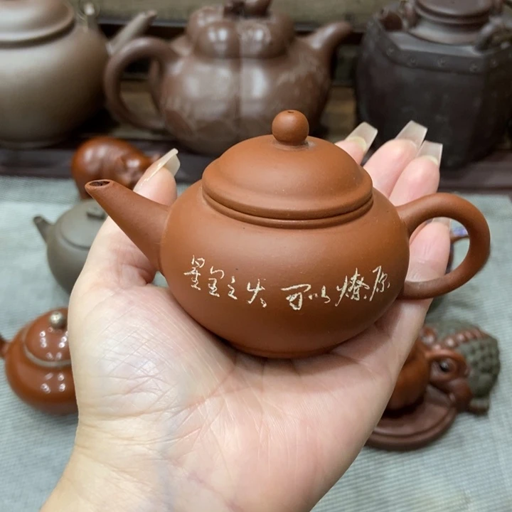 茶壶紫砂宜兴紫砂