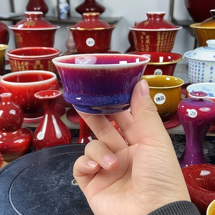 陶瓷景德镇名陶坊原矿郎红