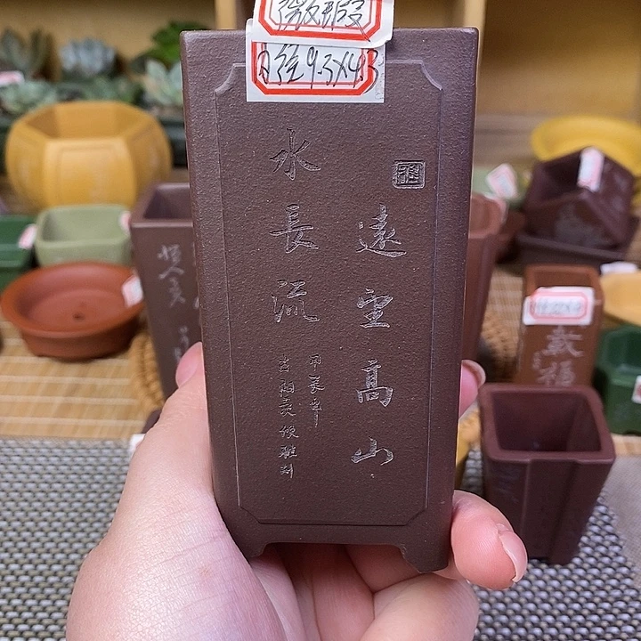 琉璃手工艺品宜兴紫砂精品花盆