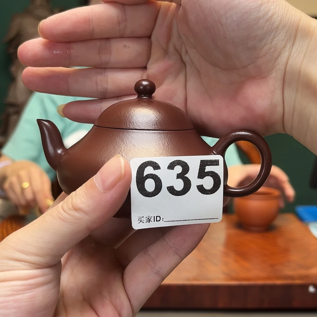 紫砂茶宠梨形635