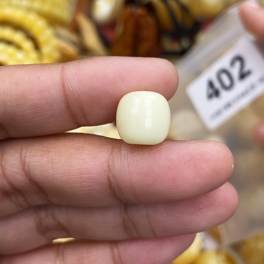 蜜蜡未镶嵌珠宝奇石12x11.6