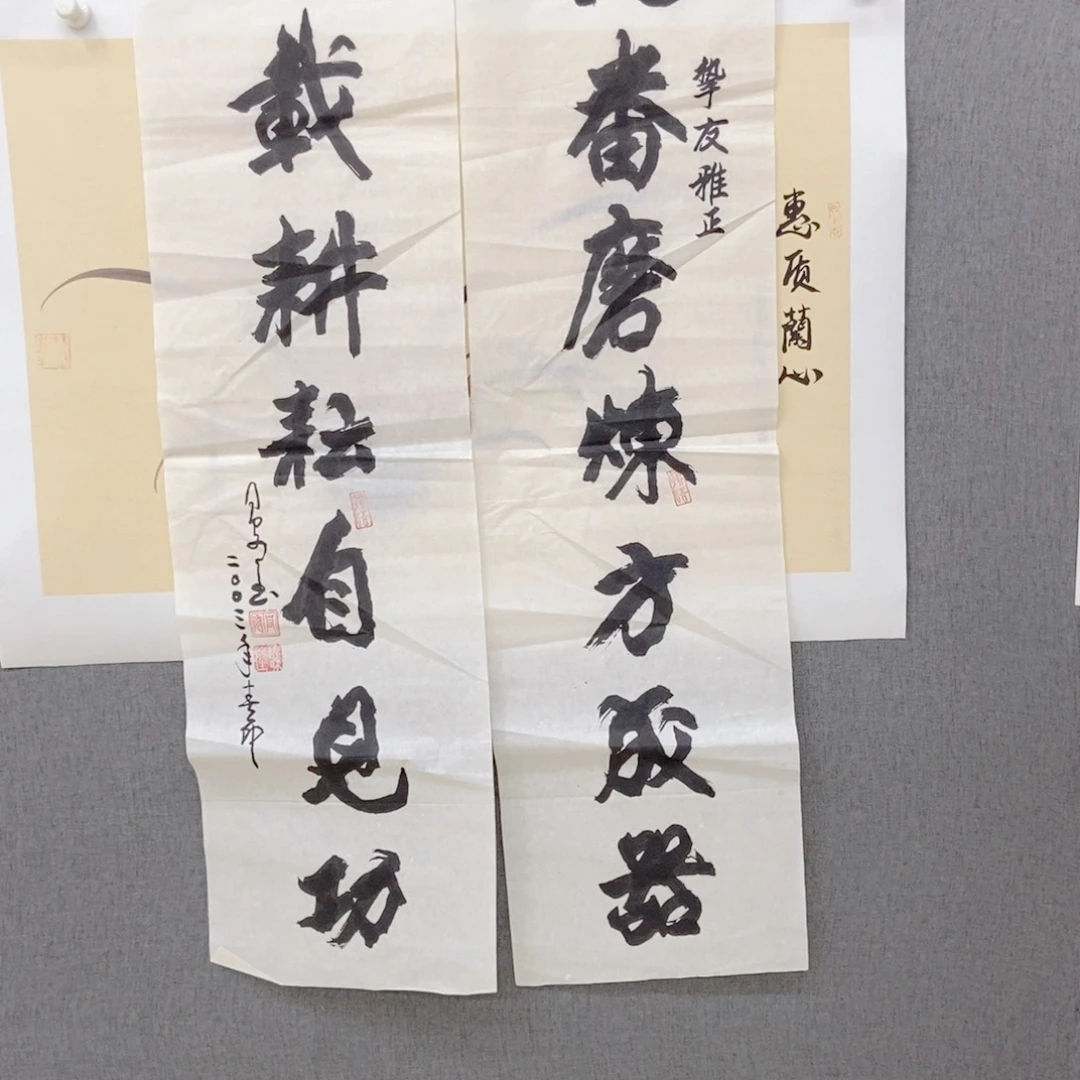 国画手写手绘作品164
