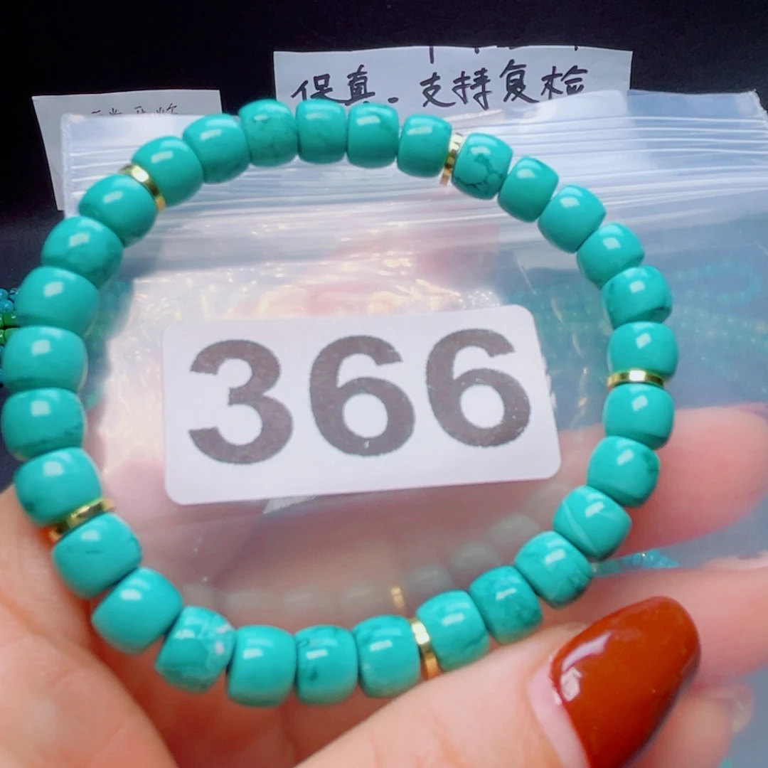 湖北原生态特色散珠配饰