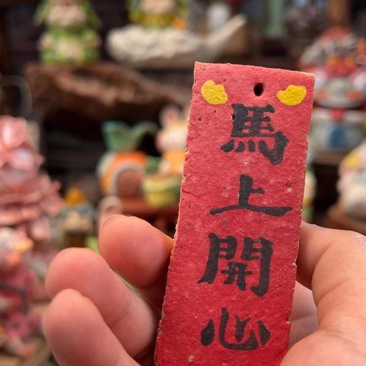 摆件陶小镇青花每日有新品