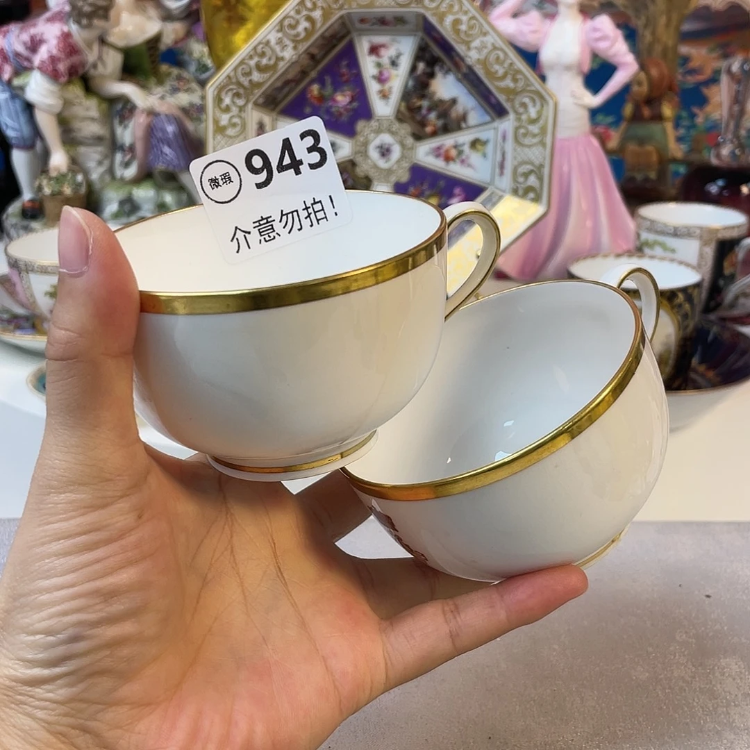 瓷器欧瓷咖啡杯水晶杯