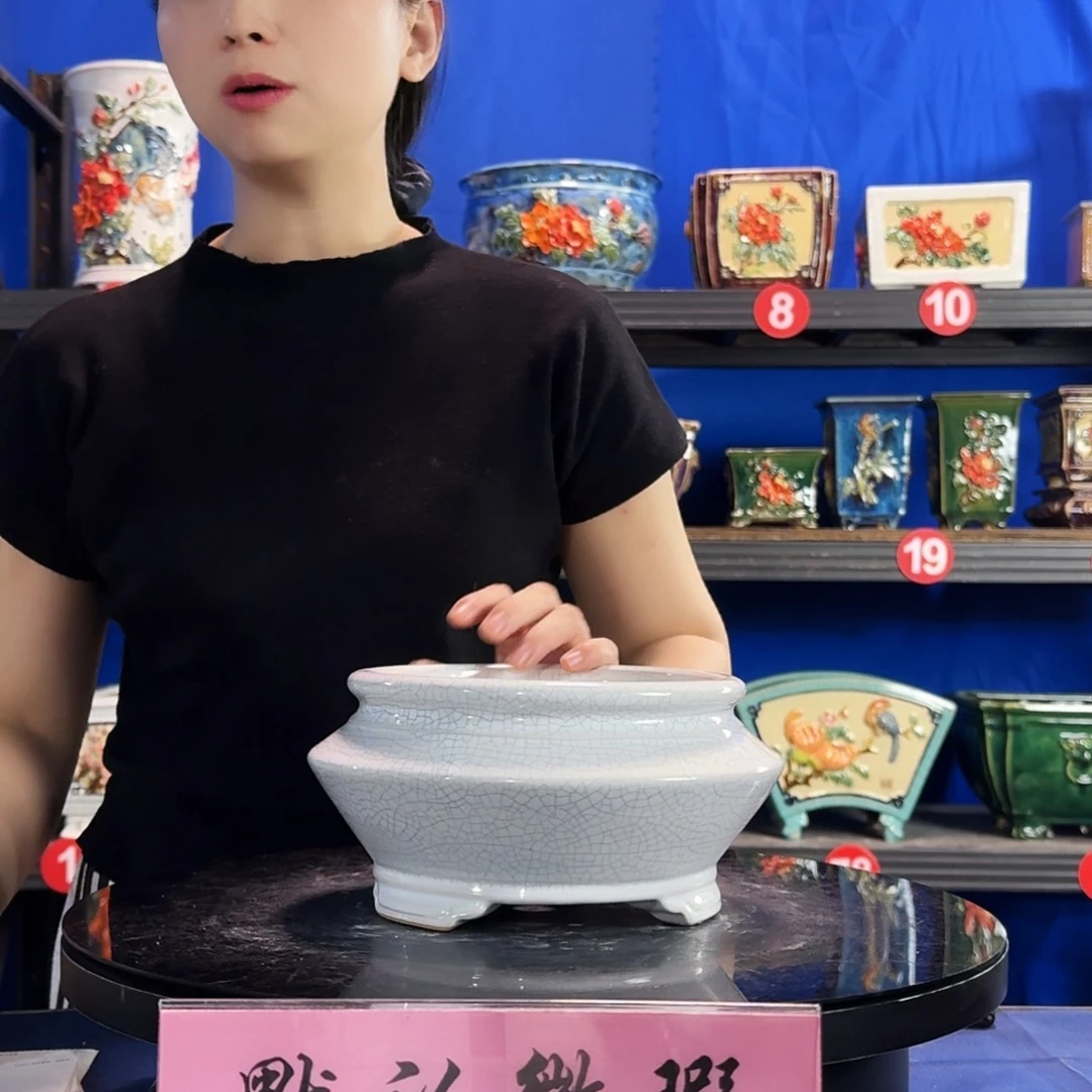 593白微瑕外口17内深8