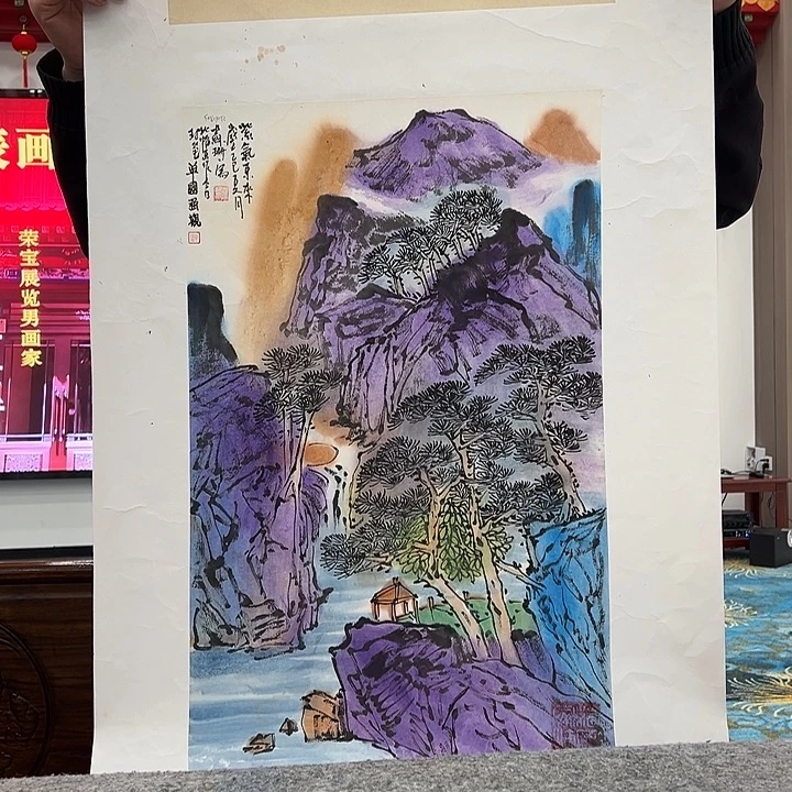 国画苏珊展览原作