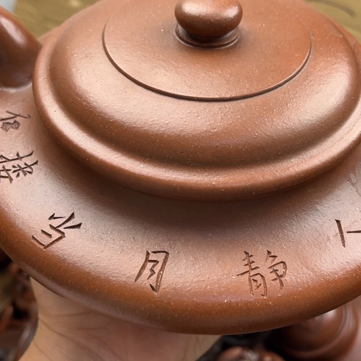 天***方紫砂茶壶紫砂壶等各种