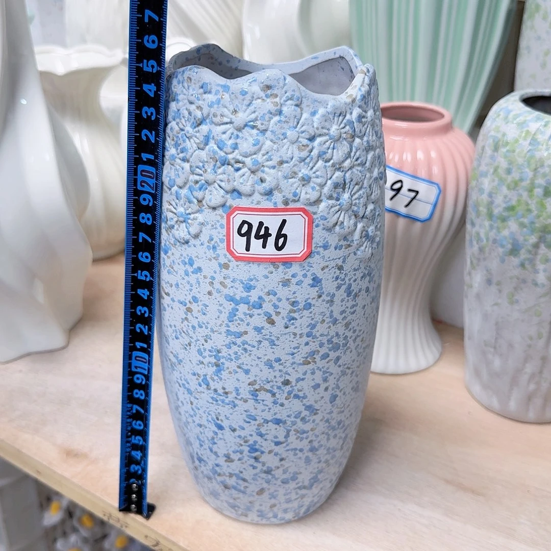 946号陶瓷高25.5厘米一个
