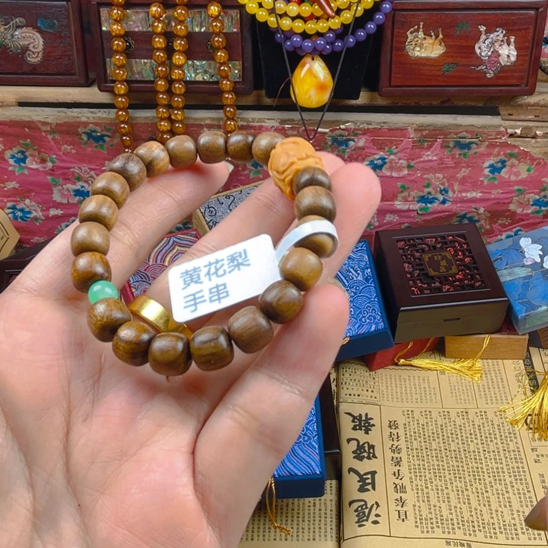 未镶嵌手链和田玉（糖玉）