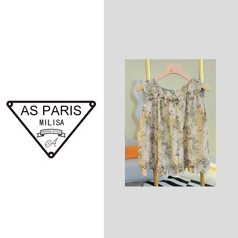 【臻品扫尾 不退差价】2025年超火新款小衫9524